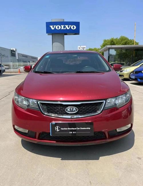 福瑞特汽车价格,福瑞迪特报价2020