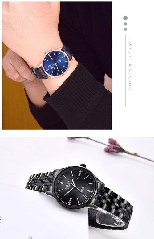 【宝时捷手表什么档次,宝时捷手表2021款价格】