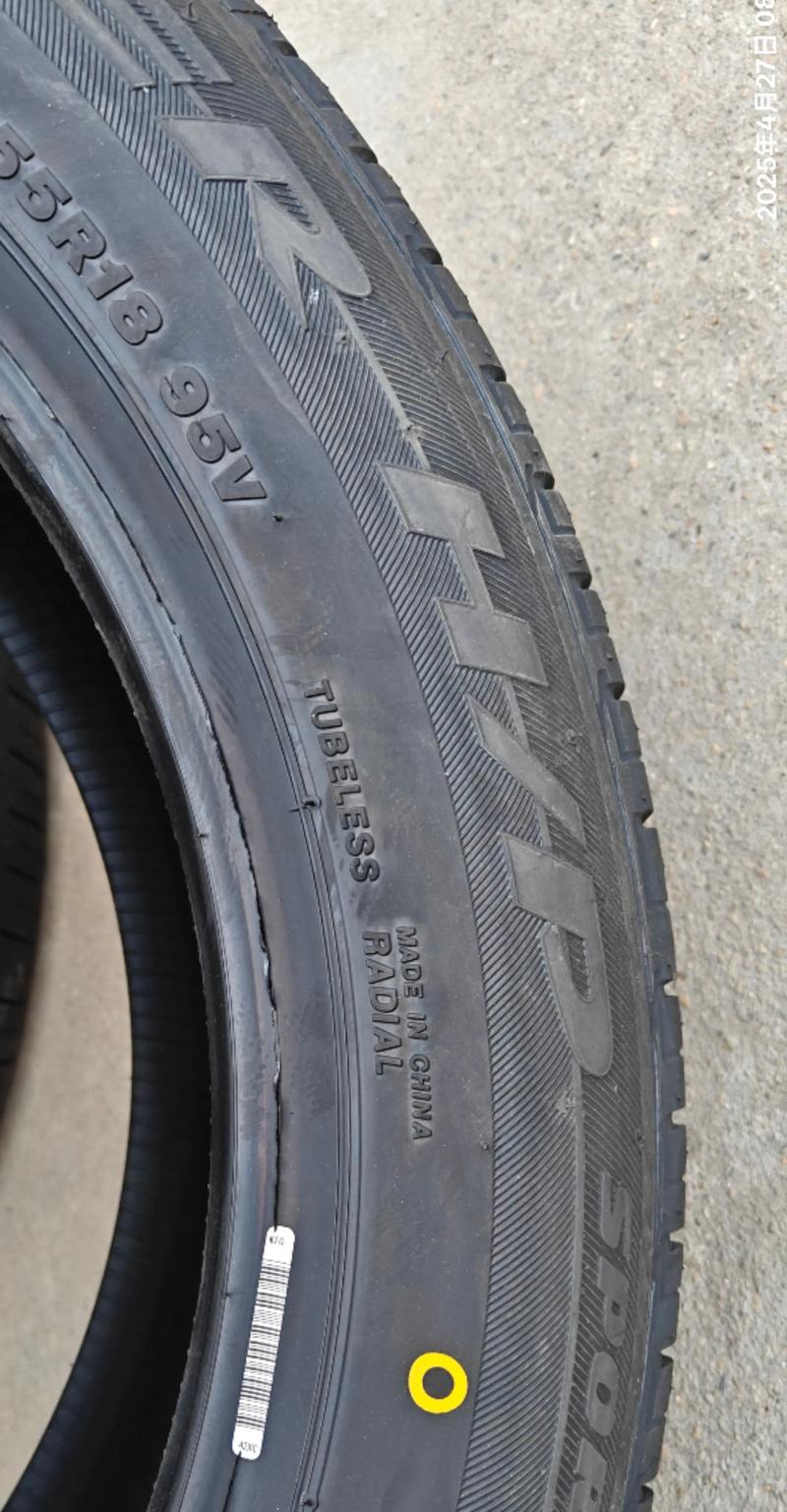 普利司通轮胎优缺点 轮胎最建议买三个牌子