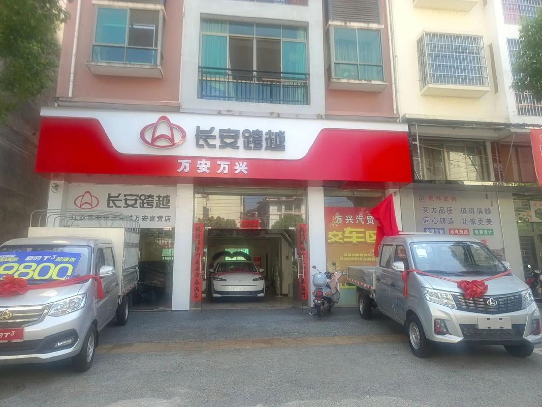 【南宁长安汽车4s店地址和电话,南宁长安汽车4s店地址和电话号码查询】
