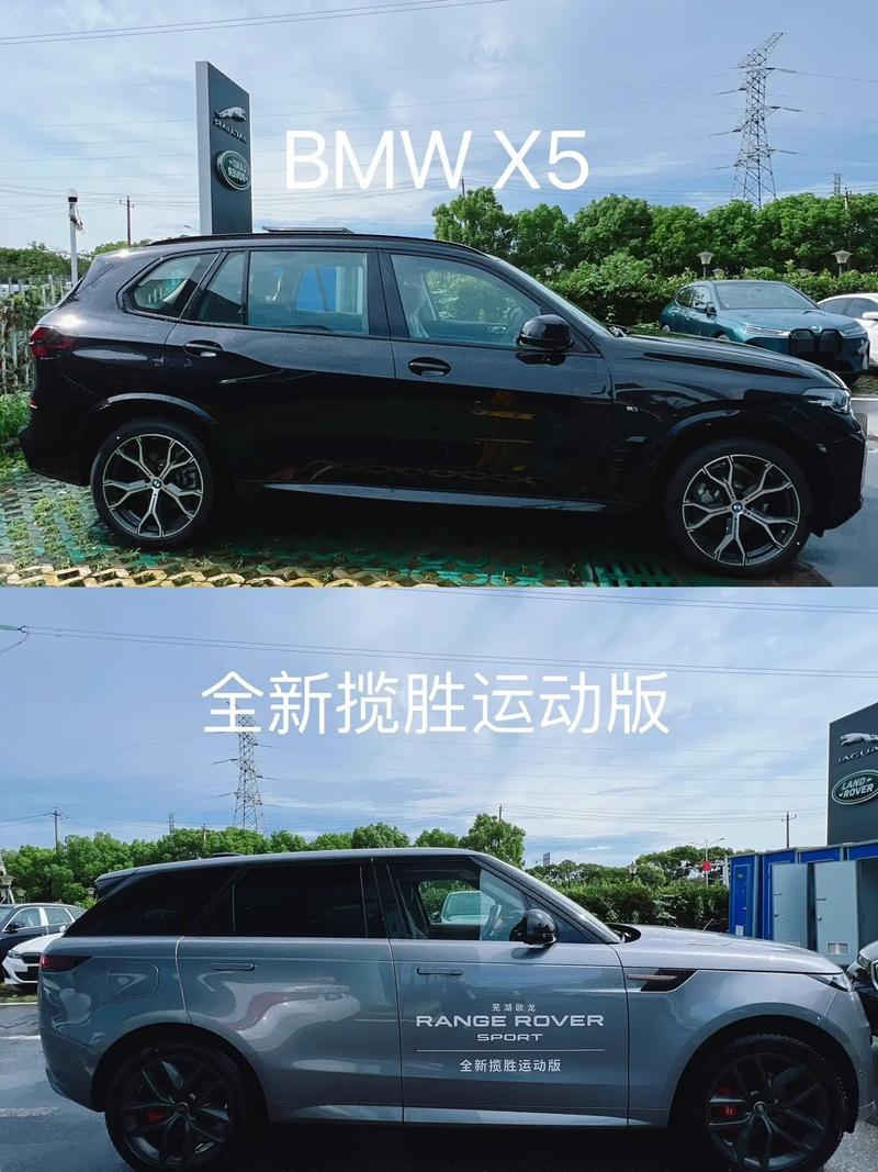 买揽胜还是揽胜运动更合适,买揽胜还是揽胜运动更合适一些