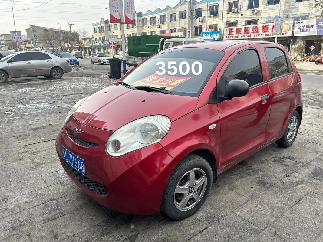 09年奇瑞a1现在能卖多少／09奇瑞a1报价及图片