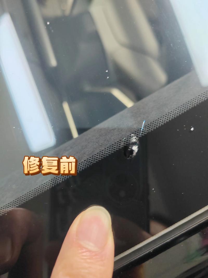 挡风玻璃修复去什么店,挡风玻璃修复贵吗