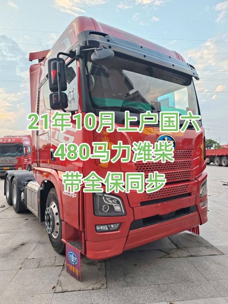 现在国六标准的车有哪些(现在国六车是真的吗)