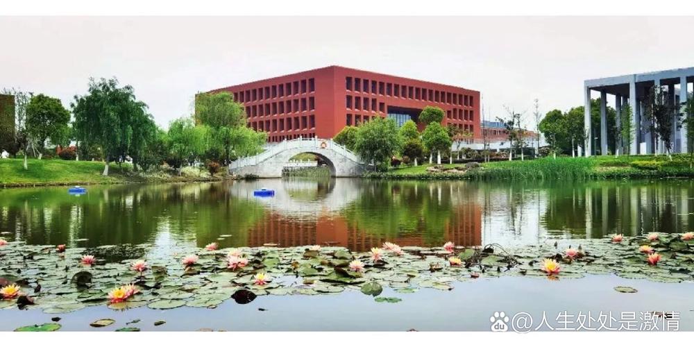 浙江药科职业大学 浙江药科职业大学在哪里