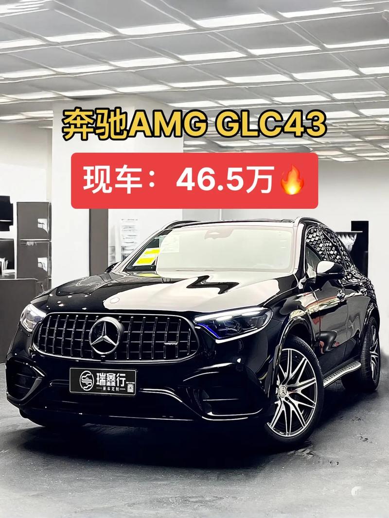 奔驰amg车型及价格(奔驰amg系列价格表)